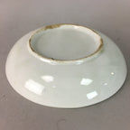 Japanese Porcelain Small Plate Vtg Kozara Floral Petal Green White PP108