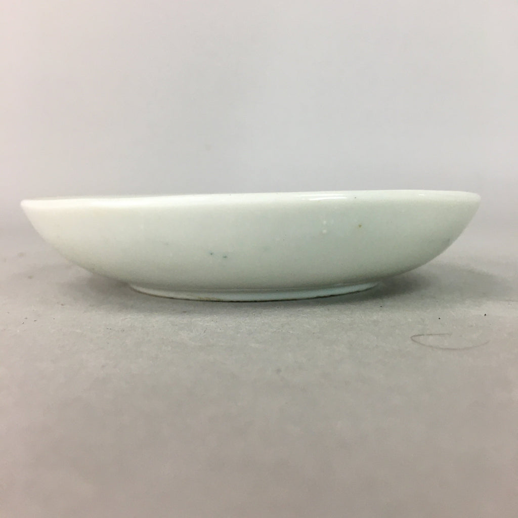 Japanese Porcelain Small Plate Vtg Kozara Floral Petal Green White PP108