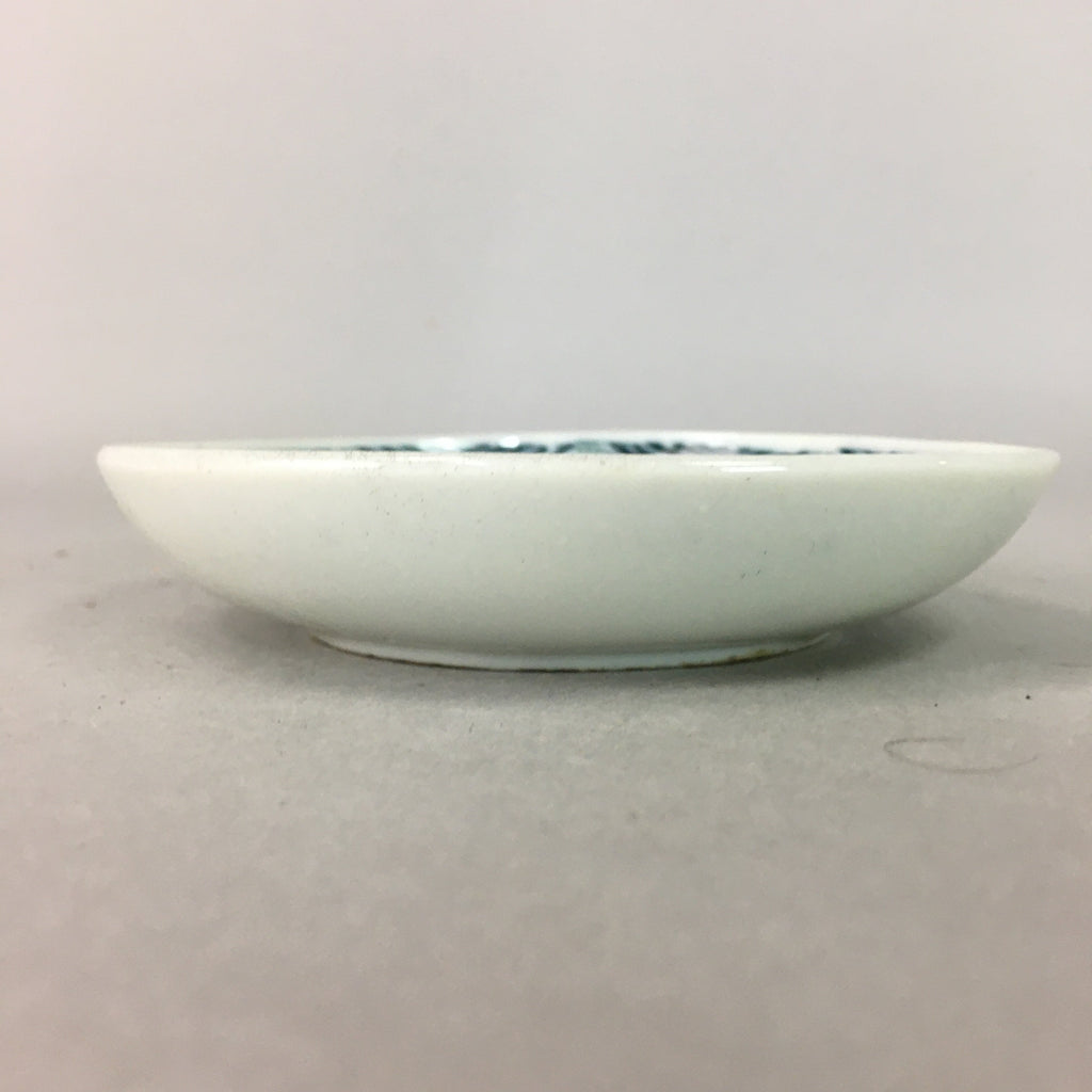 Japanese Porcelain Small Plate Vtg Kozara Floral Petal Green White PP108