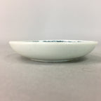 Japanese Porcelain Small Plate Vtg Kozara Floral Petal Green White PP108