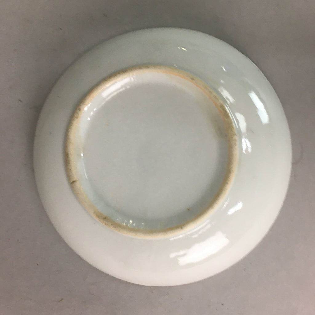 Japanese Porcelain Small Plate Vtg Kozara Floral Petal Green White PP109