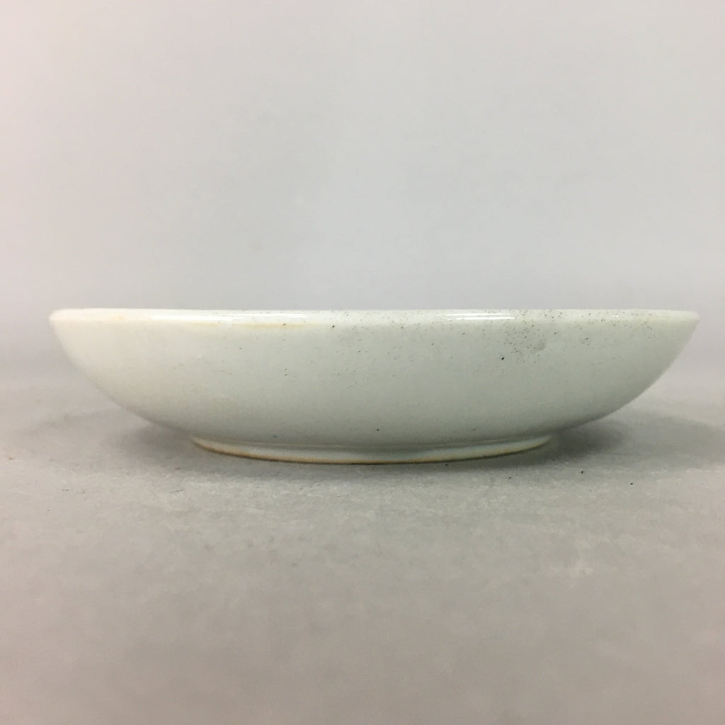 Japanese Porcelain Small Plate Vtg Kozara Floral Petal Green White PP109