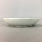 Japanese Porcelain Small Plate Vtg Kozara Floral Petal Green White PP109