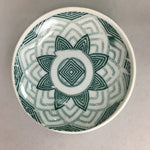 Japanese Porcelain Small Plate Vtg Kozara Floral Petal Green White PP109