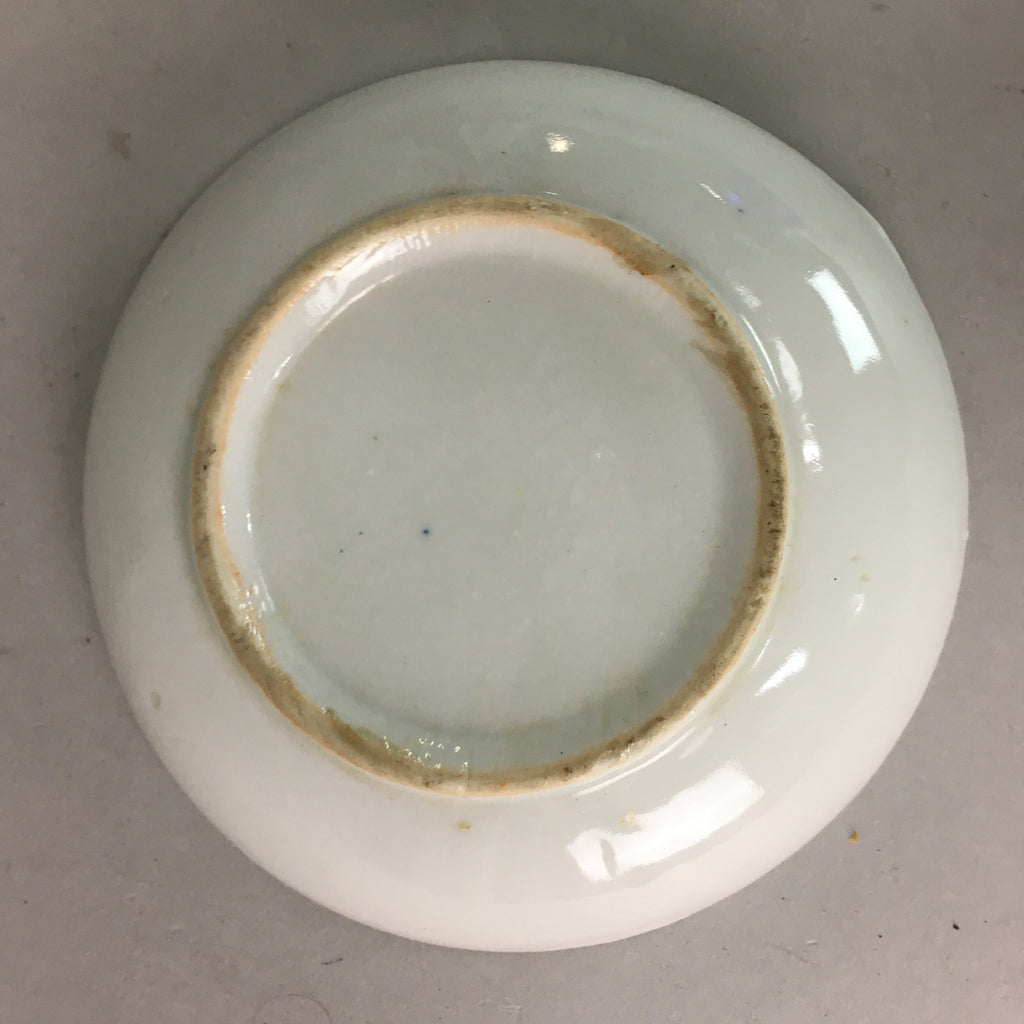 Japanese Porcelain Small Plate Vtg Kozara Floral Petal Green White PP110