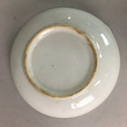Japanese Porcelain Small Plate Vtg Kozara Floral Petal Green White PP110