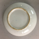 Japanese Porcelain Small Plate Vtg Kozara Floral Petal Green White PP110