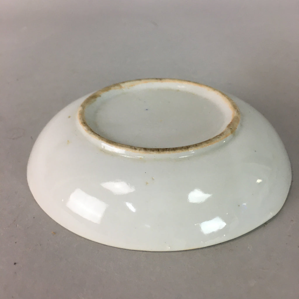 Japanese Porcelain Small Plate Vtg Kozara Floral Petal Green White PP110