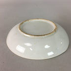 Japanese Porcelain Small Plate Vtg Kozara Floral Petal Green White PP110