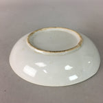 Japanese Porcelain Small Plate Vtg Kozara Floral Petal Green White PP110