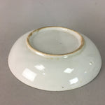 Japanese Porcelain Small Plate Vtg Kozara Floral Petal Green White PP110