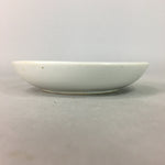 Japanese Porcelain Small Plate Vtg Kozara Floral Petal Green White PP110