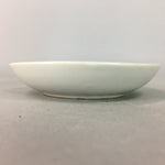 Japanese Porcelain Small Plate Vtg Kozara Floral Petal Green White PP110