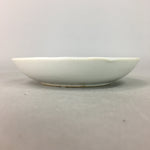 Japanese Porcelain Small Plate Vtg Kozara Floral Petal Green White PP110