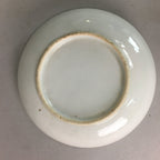 Japanese Porcelain Small Plate Vtg Kozara Floral Petal Green White PP111