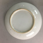 Japanese Porcelain Small Plate Vtg Kozara Floral Petal Green White PP111