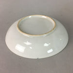 Japanese Porcelain Small Plate Vtg Kozara Floral Petal Green White PP111