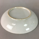 Japanese Porcelain Small Plate Vtg Kozara Floral Petal Green White PP111
