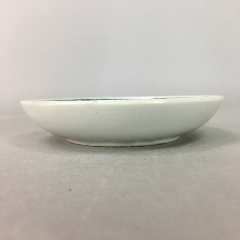 Japanese Porcelain Small Plate Vtg Kozara Floral Petal Green White PP111