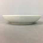 Japanese Porcelain Small Plate Vtg Kozara Floral Petal Green White PP111