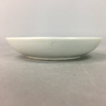 Japanese Porcelain Small Plate Vtg Kozara Floral Petal Green White PP111