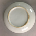 Japanese Porcelain Small Plate Vtg Kozara Floral Petal Green White PP112