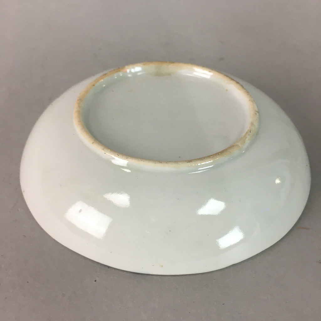 Japanese Porcelain Small Plate Vtg Kozara Floral Petal Green White PP112