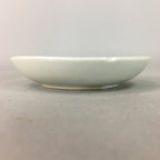 Japanese Porcelain Small Plate Vtg Kozara Floral Petal Green White PP112