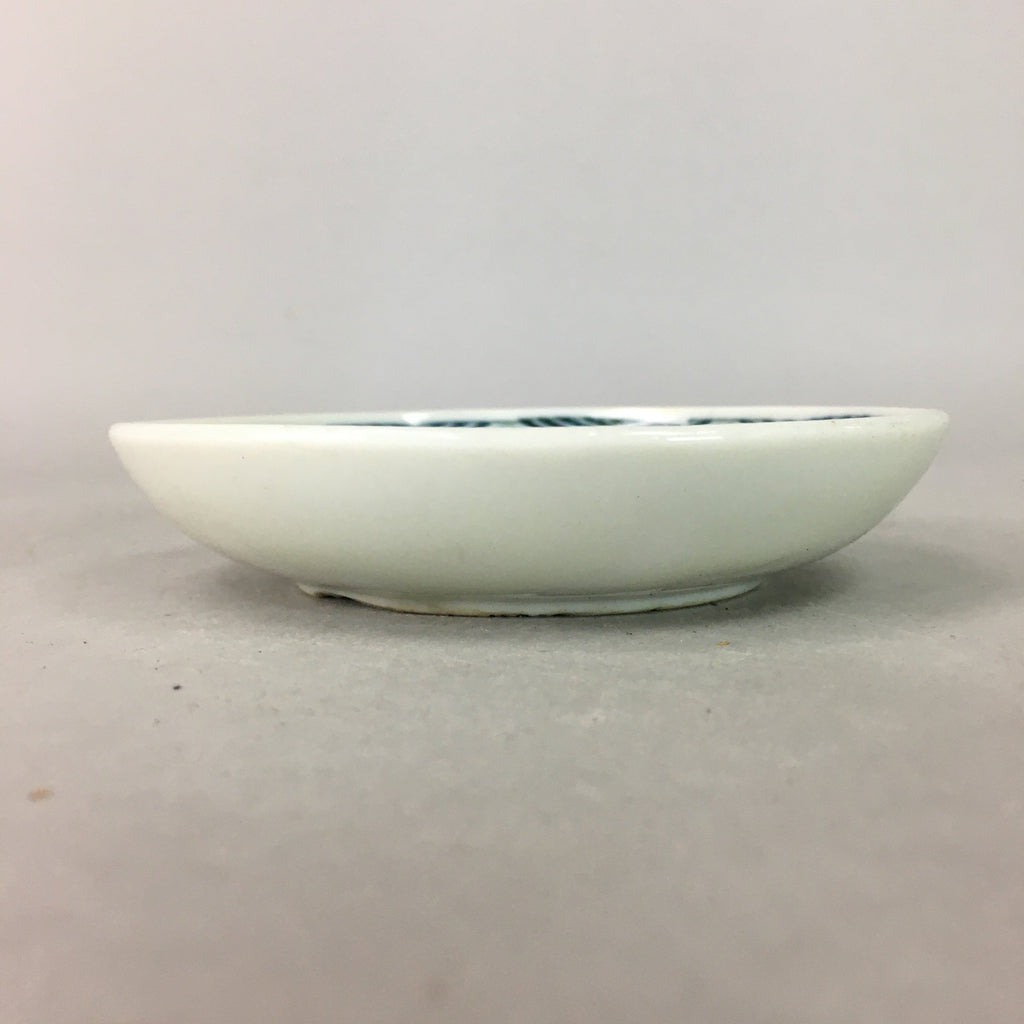 Japanese Porcelain Small Plate Vtg Kozara Floral Petal Green White PP113