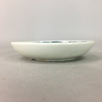 Japanese Porcelain Small Plate Vtg Kozara Floral Petal Green White PP113