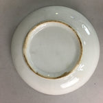 Japanese Porcelain Small Plate Vtg Kozara Floral Petal Green White PP114