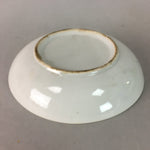 Japanese Porcelain Small Plate Vtg Kozara Floral Petal Green White PP114