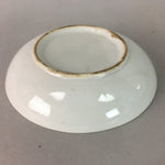 Japanese Porcelain Small Plate Vtg Kozara Floral Petal Green White PP114