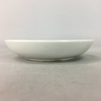 Japanese Porcelain Small Plate Vtg Kozara Floral Petal Green White PP114