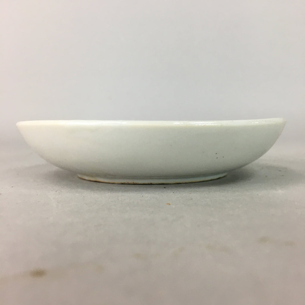 Japanese Porcelain Small Plate Vtg Kozara Floral Petal Green White PP114