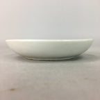 Japanese Porcelain Small Plate Vtg Kozara Floral Petal Green White PP114