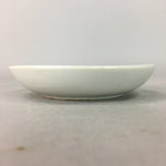 Japanese Porcelain Small Plate Vtg Kozara Floral Petal Green White PP114