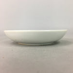 Japanese Porcelain Small Plate Vtg Kozara Floral Petal Green White PP114