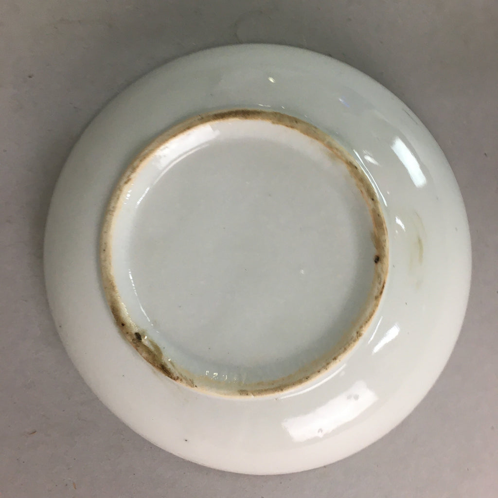 Japanese Porcelain Small Plate Vtg Kozara Floral Petal Green White PP115