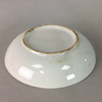 Japanese Porcelain Small Plate Vtg Kozara Floral Petal Green White PP115