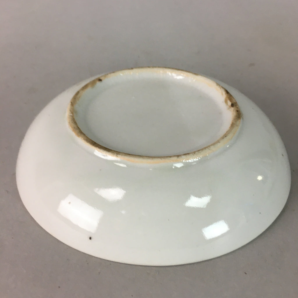 Japanese Porcelain Small Plate Vtg Kozara Floral Petal Green White PP115