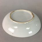 Japanese Porcelain Small Plate Vtg Kozara Floral Petal Green White PP115
