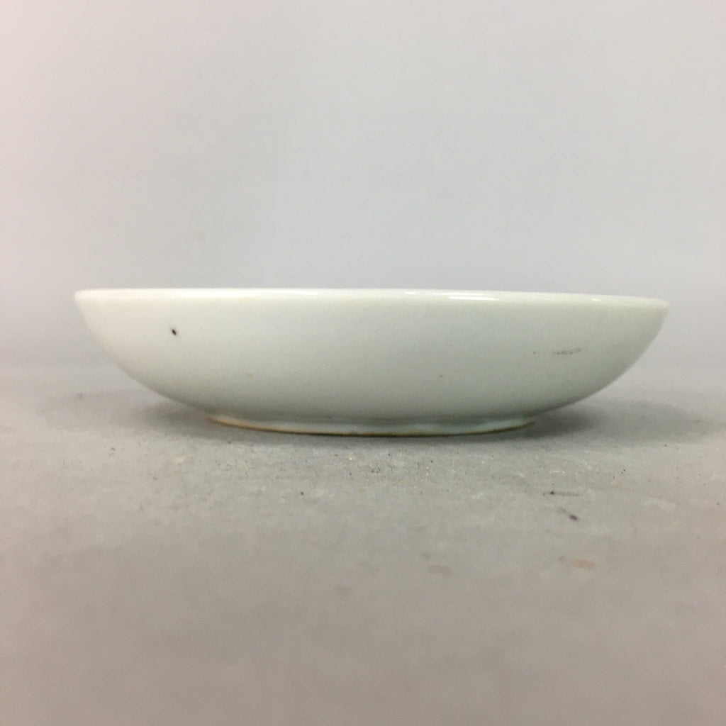 Japanese Porcelain Small Plate Vtg Kozara Floral Petal Green White PP115
