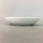 Japanese Porcelain Small Plate Vtg Kozara Floral Petal Green White PP115