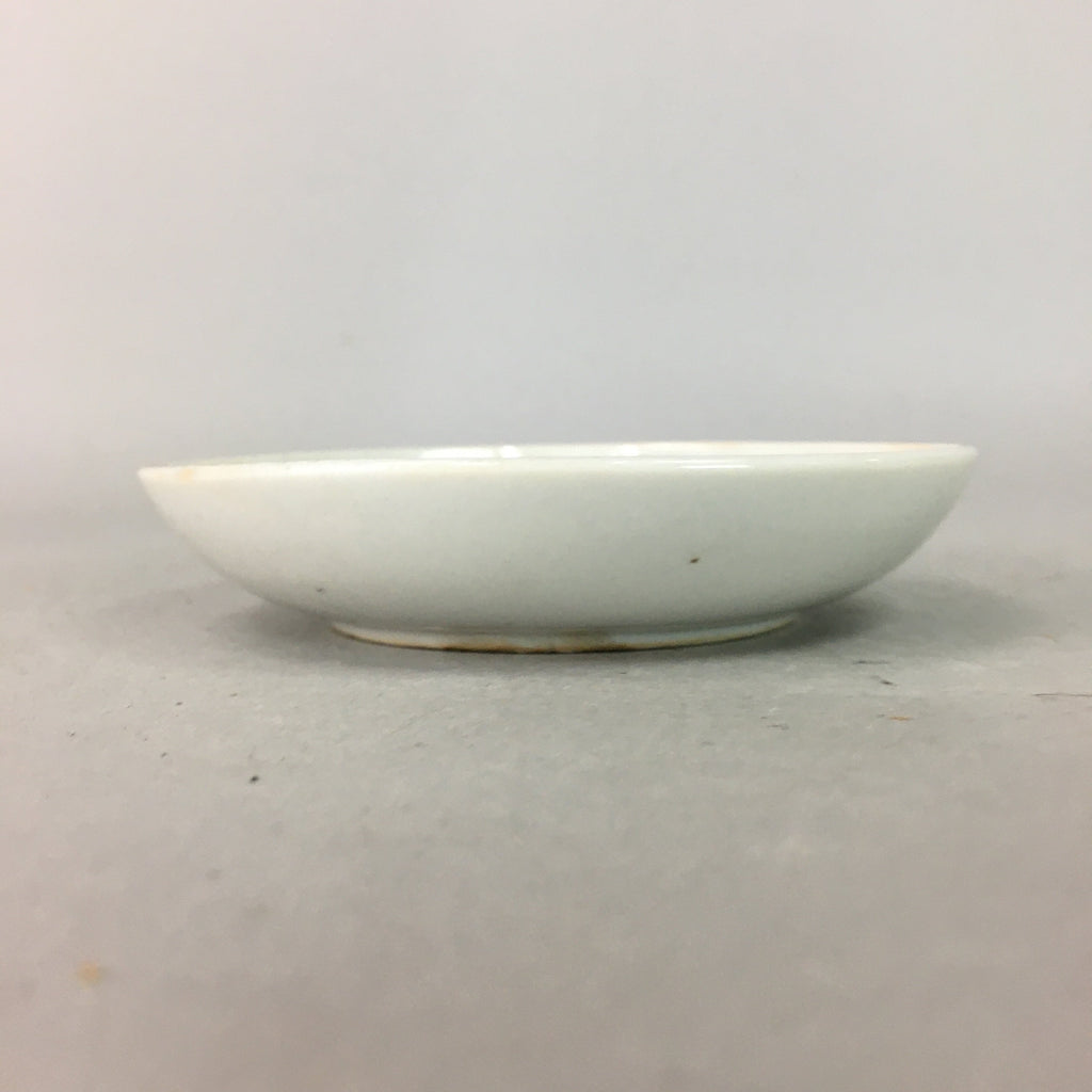 Japanese Porcelain Small Plate Vtg Kozara Floral Petal Green White PP115