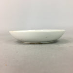 Japanese Porcelain Small Plate Vtg Kozara Floral Petal Green White PP115