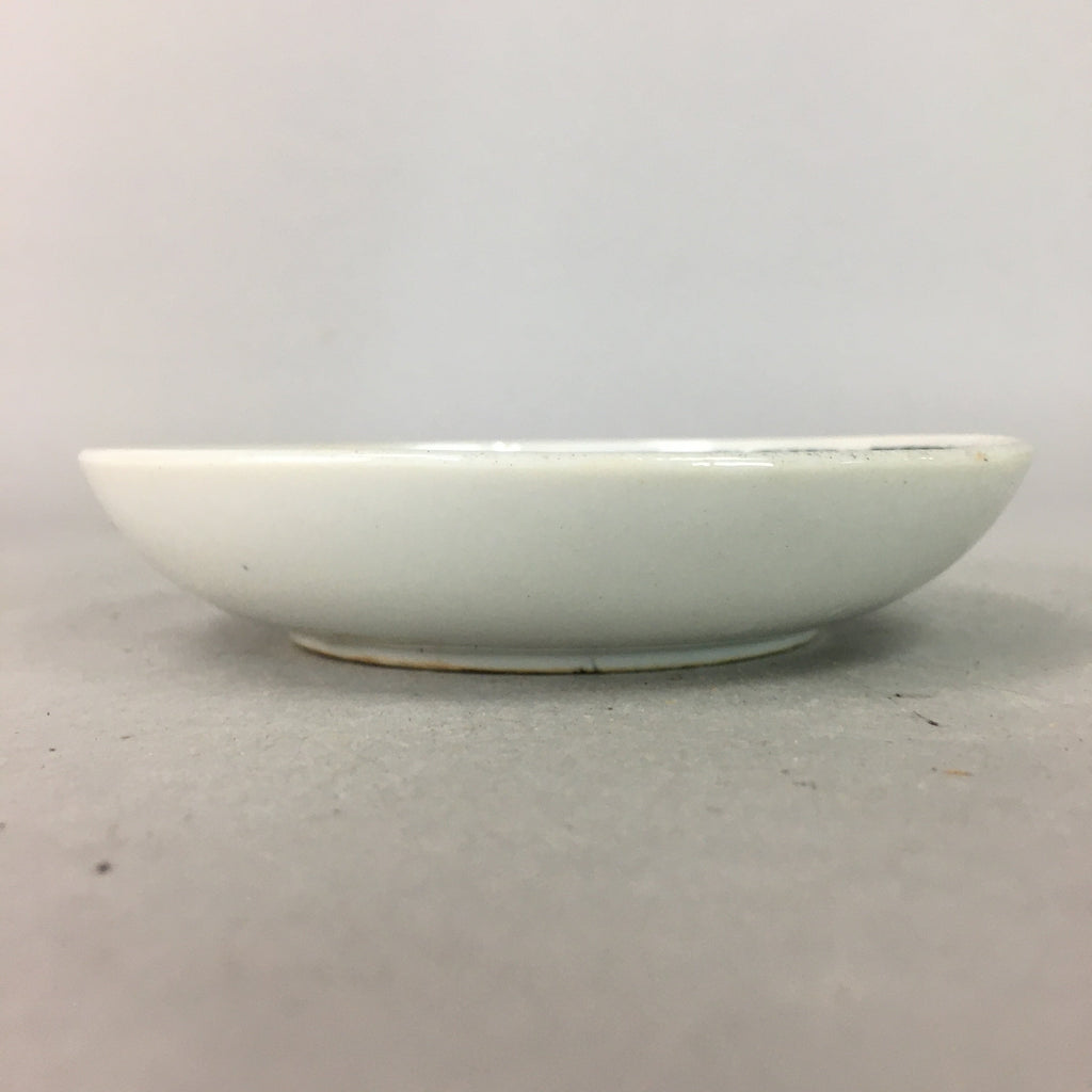 Japanese Porcelain Small Plate Vtg Kozara Floral Petal Green White PP115