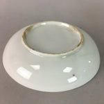 Japanese Porcelain Small Plate Vtg Kozara Floral Petal Green White PP116