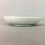 Japanese Porcelain Small Plate Vtg Kozara Floral Petal Green White PP116