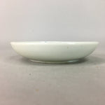 Japanese Porcelain Small Plate Vtg Kozara Floral Petal Green White PP116